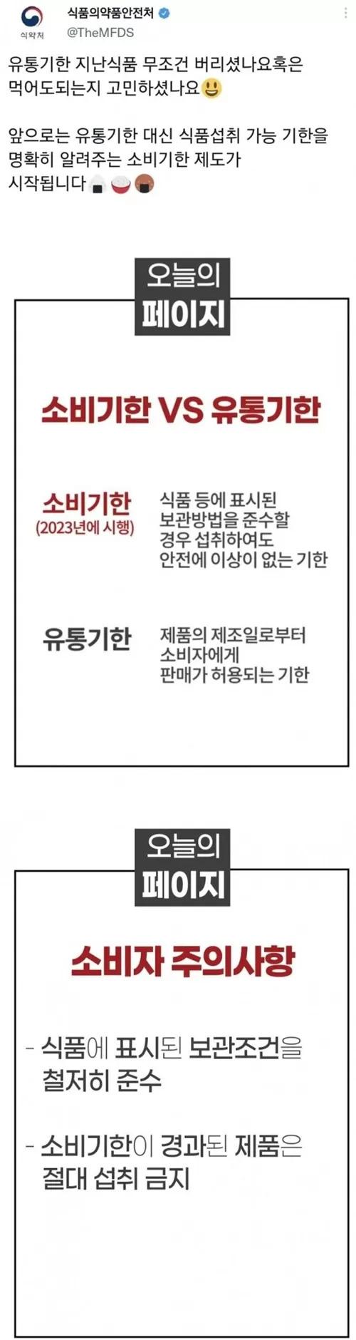 이것도 좋은것 같은데