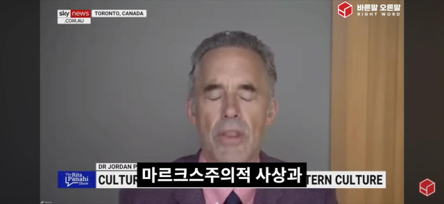 4세이상 자녀가 성전환원할시 부모가 거부하면 친권 박탈 법안 상정