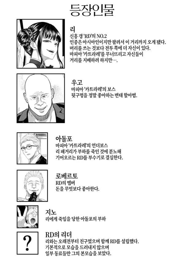 뒷구멍변녀- 2