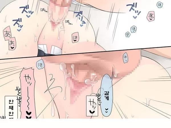 자는 누나 면간-2