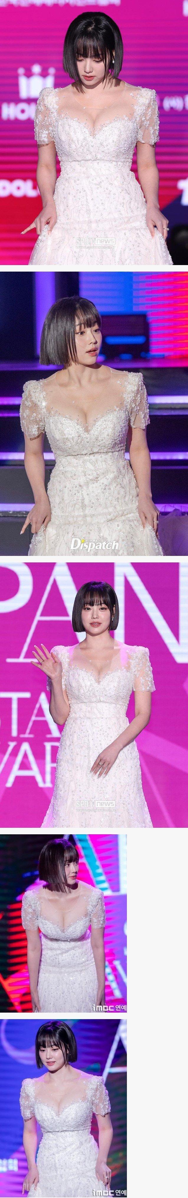 강미나 화이트 드레스