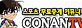 먹튀,먹튀검증,먹튀사이트,검증사이트,검증놀이터,먹튀신고,먹튀제보,토토,분석픽,토토군,슈어맨,웹툰,스포츠뉴스