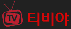 ca932bf16b691abe1593d628de46542e9c12d7ef5d4d3ed18a023dfce6e6c933.jpg